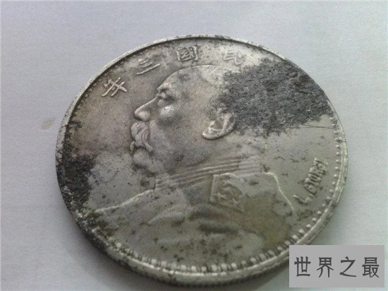 不同版本民国三年袁大头价值,附最新袁大头价格表