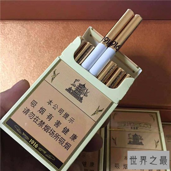世界上最贵的香烟镶嵌宝石,拥有它的人象征荣华富贵