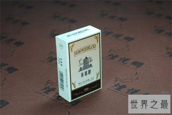 世界上最贵的香烟镶嵌宝石,拥有它的人象征荣华富贵