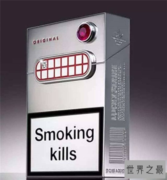 世界上最贵的香烟镶嵌宝石,拥有它的人象征荣华富贵