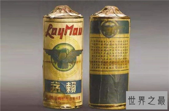 世界上最贵的酒前十名,亿万富翁伏特加镶嵌不少钻石