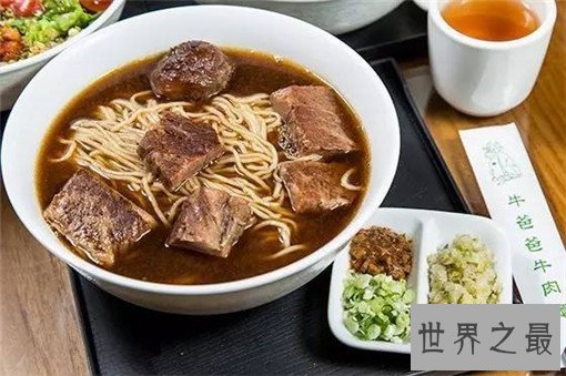 台湾最贵牛肉面,花费1200万打造出来的顶级牛肉面