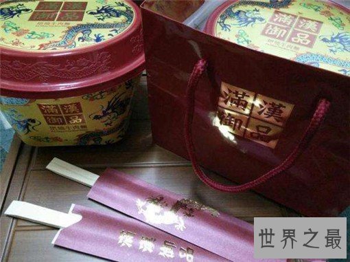 世界上最贵的泡面,历经2万小时研发而成(54元一碗)