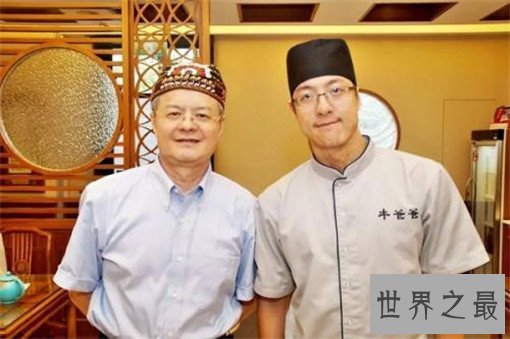 世界最贵的面条,一碗1万元的元首牛肉面(一天只卖10份)