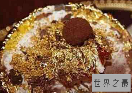 世界上最贵的冰淇淋,最贵的好像再吃金子一样!