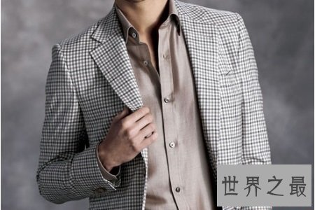 看看世界著名的古装品牌,你穿不起的有哪些呢?