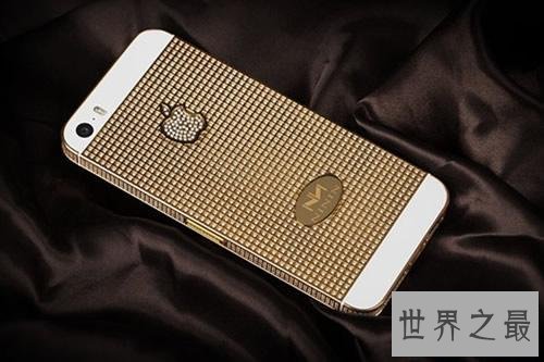 世界上最贵的手机排行,钻石版iphone最值钱