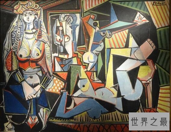 毕加索最贵的十幅画,阿尔及尔的女人拍出1.8亿美金天价!