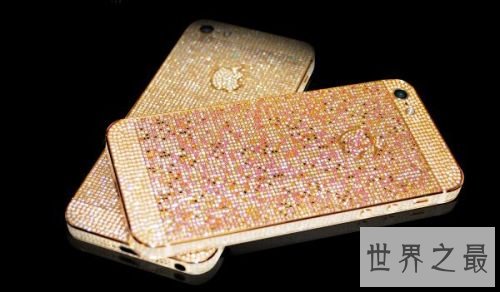 世界上最贵的手机,钻石版iPhone5(价格高达1亿)