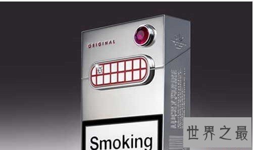 世界上最贵的香烟,好彩香烟(60万一盒)