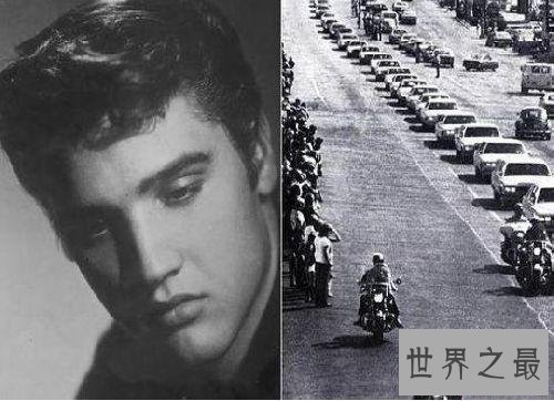 世界上最贵的死人,猫王普雷斯利第一(3.59亿)