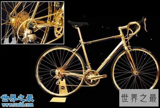 全球最贵自行车,世界十大最贵的自行车(高达320万)