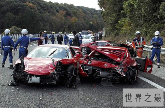 世界上最贵的车祸,损失高达数千万(14辆豪车相撞)