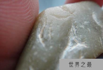 世界上最软的石头,滑石用手指就可以刮下粉末