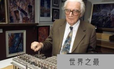 1588731741133872.png 微信截图_20200401111937.png