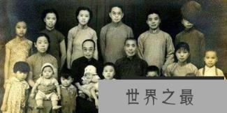 微信截图_20200401111937.png