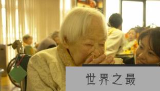 微信截图_20200119212700.png