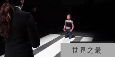 吉尼斯世界纪录，中国最柔软的女孩在20米远的地方滚动
