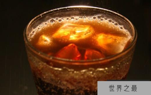 碳酸饮料