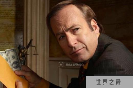 索尔·阿伦·克里普克