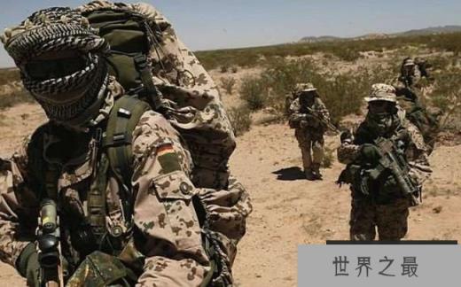 德国KSK