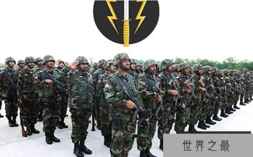 巴基斯坦SSG