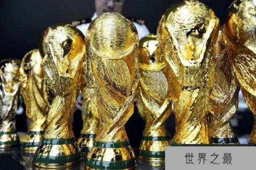 世界杯奖杯