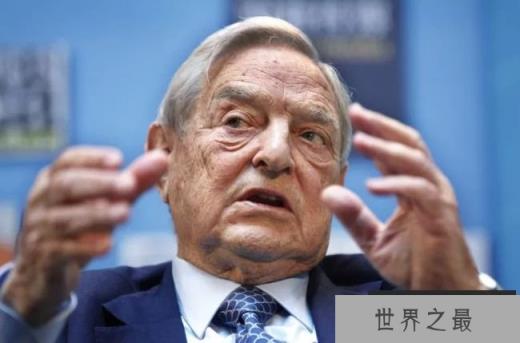 乔治·索罗斯 净资产249亿美元