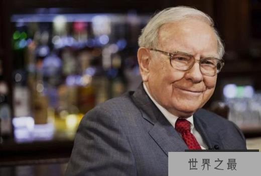 沃伦·巴菲特 净资产670亿美元