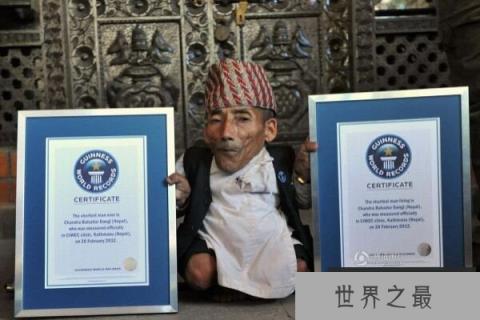 世界上最矮的男人