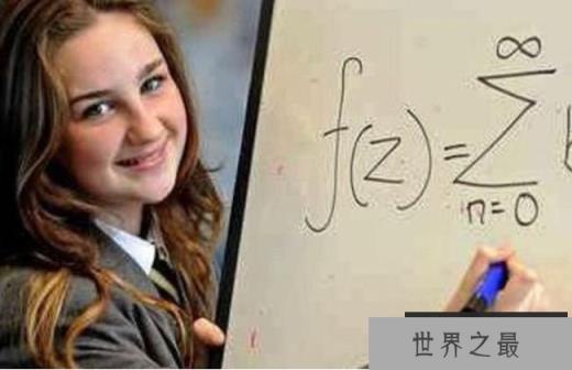 奥利维亚·曼宁