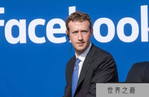 马克·艾略特·扎克伯格