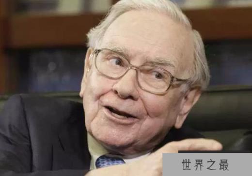 沃伦·巴菲特