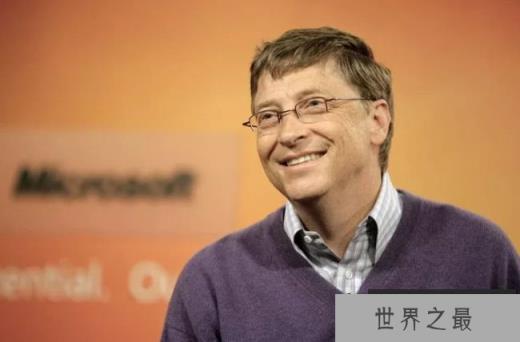 比尔·盖茨