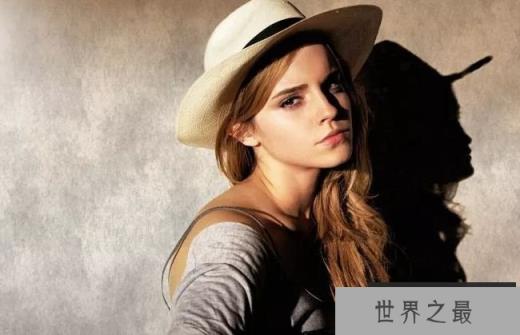 艾玛·沃特森 艾玛·沃特森