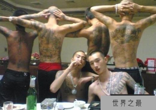 竹联帮