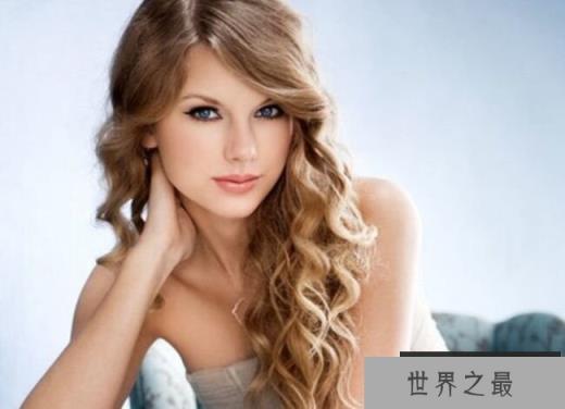 泰勒·斯威夫特