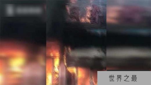 小伙开吊车救14人