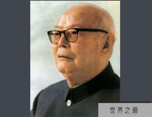 叶剑英