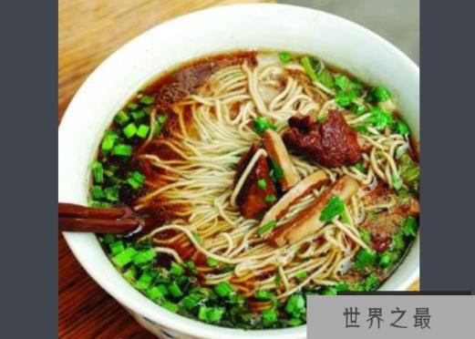 镇江锅盖面