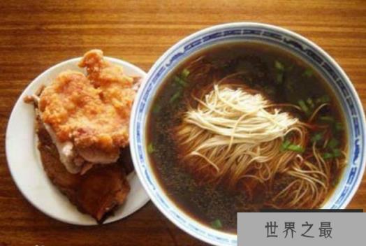 昆山奥灶面