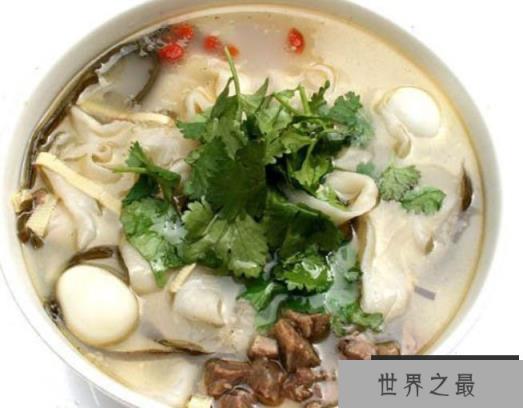 河南烩面