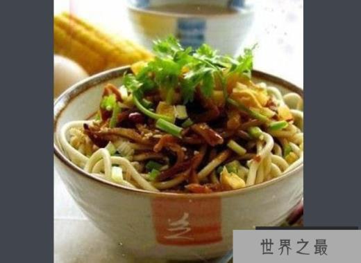 武汉热干面