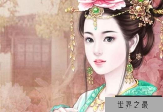 文昭甄皇后