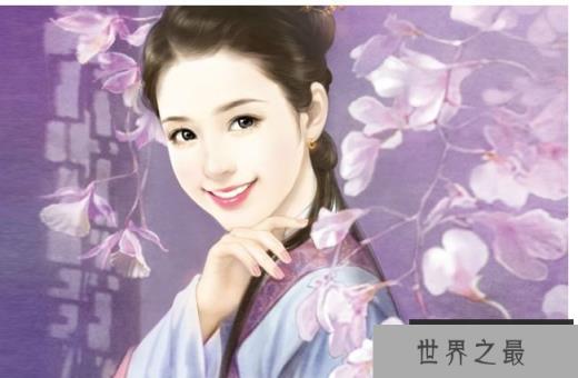西施 
