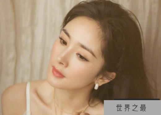 杨幂