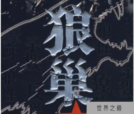 特种兵小说排行榜 热血好看的特种兵小说推荐
