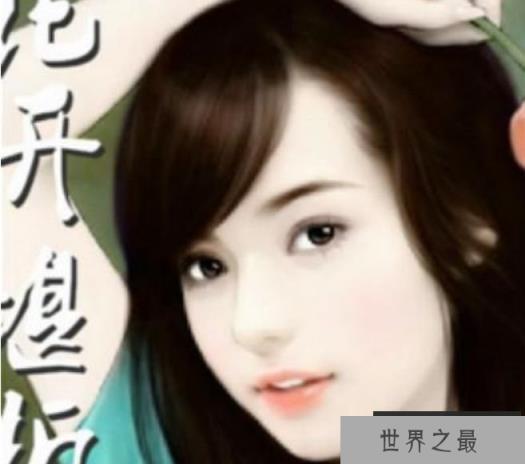 花开堪折