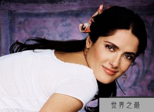 萨尔玛·海耶克