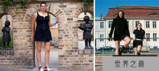 Caroline Welz（卡洛琳·韦尔兹）